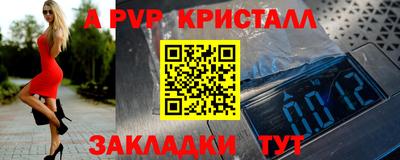 кокаин премиум Кимры