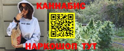 кокаин премиум Кимры