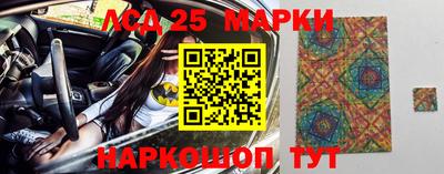 альфа пвп VHQ Кинель