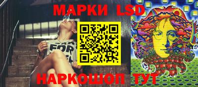 альфа пвп VHQ Кинель