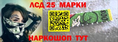 альфа пвп VHQ Кинель