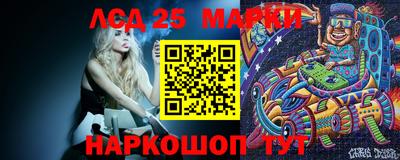 кокаин премиум Кимры