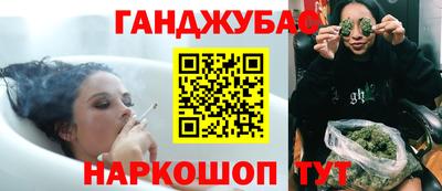 кокаин премиум Кимры