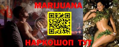 альфа пвп VHQ Кинель