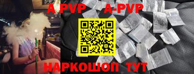 кокаин премиум Кимры