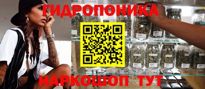 альфа пвп VHQ Кинель