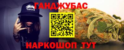 кокаин премиум Кимры