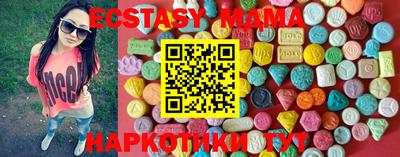 спайс Кингисепп