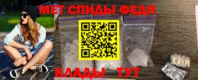 кокаин премиум Кимры