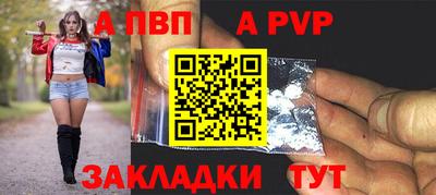 кокаин премиум Кимры