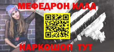 спайс Кингисепп