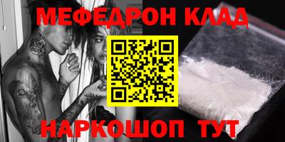 спайс Кингисепп