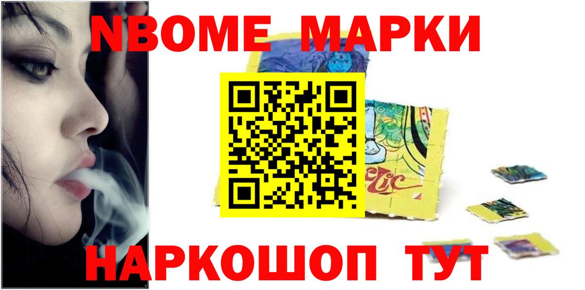 Лсд 25 экстази кислота Карпинск