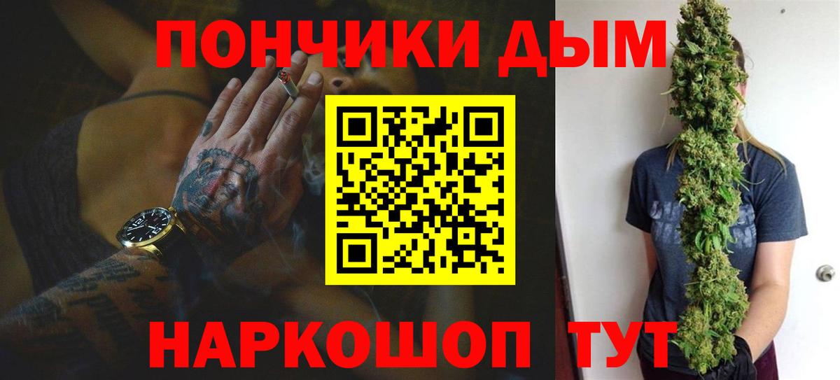 АМФЕТАМИН Карпинск
